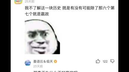 开心时刻哔哩哔哩bilibili