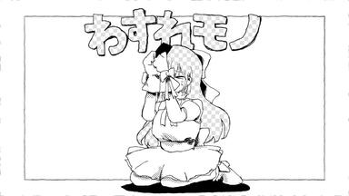 NEO feat. 初音ミク / じん_哔哩哔哩_bilibili