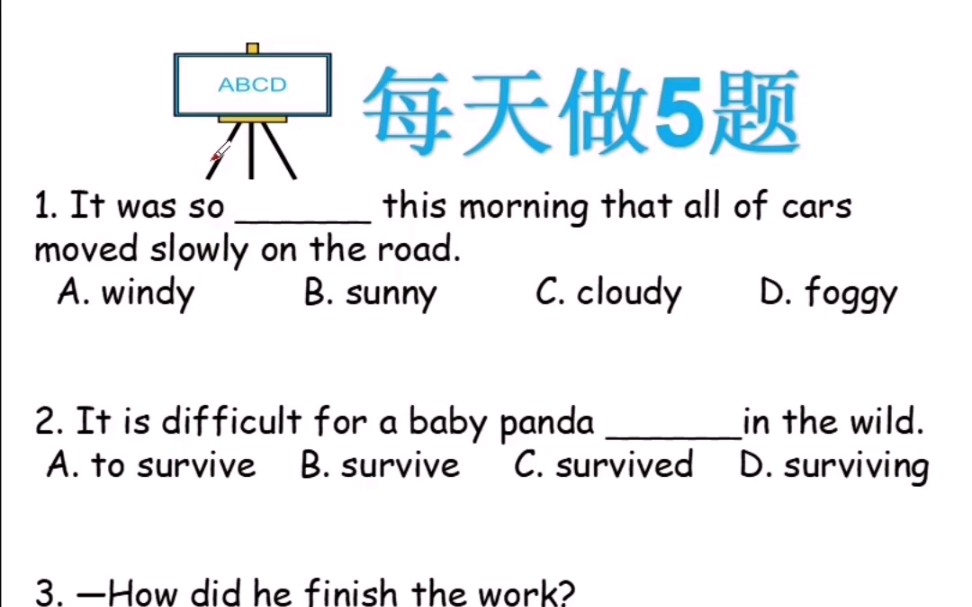 英语语法点,每天一点点.日积月累,每天做五题,英语语法题哔哩哔哩bilibili