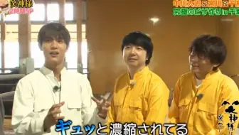 オスカル はなきんリサーチ0515 哔哩哔哩 Bilibili