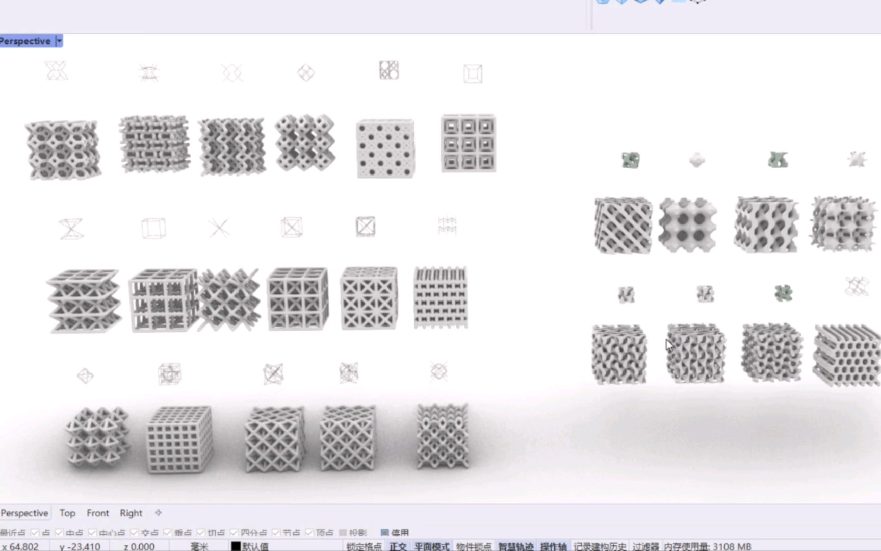 科研绘图—晶格结构(完善版本)基本晶格结构与TPMS晶胞结构,孔隙率可调,杆直径可调,整体尺寸可调,晶胞类型,方便对比,可用于结构分析与3D打...