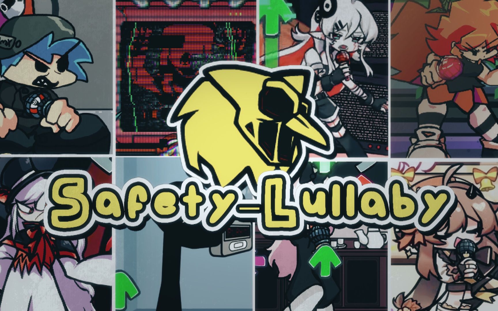 [图]【FNF】全员唱Safety-Lullaby