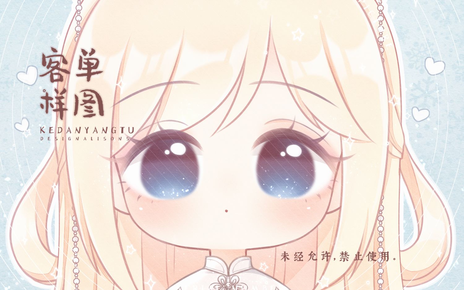 【叶茶】Q版头像 绘图过程哔哩哔哩bilibili