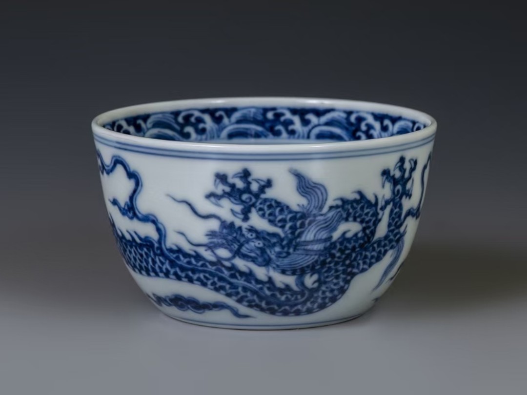 厚森窑制青花云龙纹杯