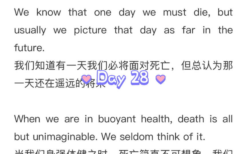 [图]每日英语朗读 Day 28 ｜Three Days to See