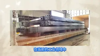 S420NH方管S420NH方形管山东海鼎钢管有限公司