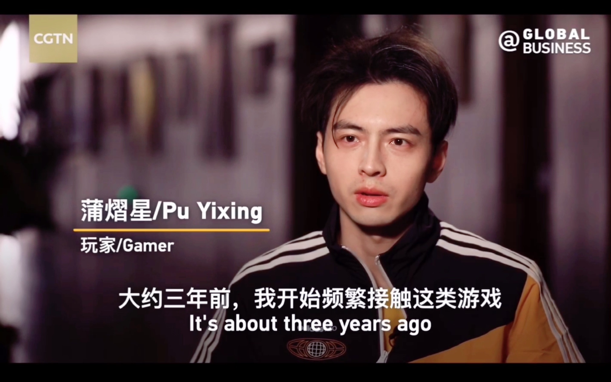 蒲熠星来听阿蒲的英文采访某位不愿透露姓名的蒲姓路人hhhh