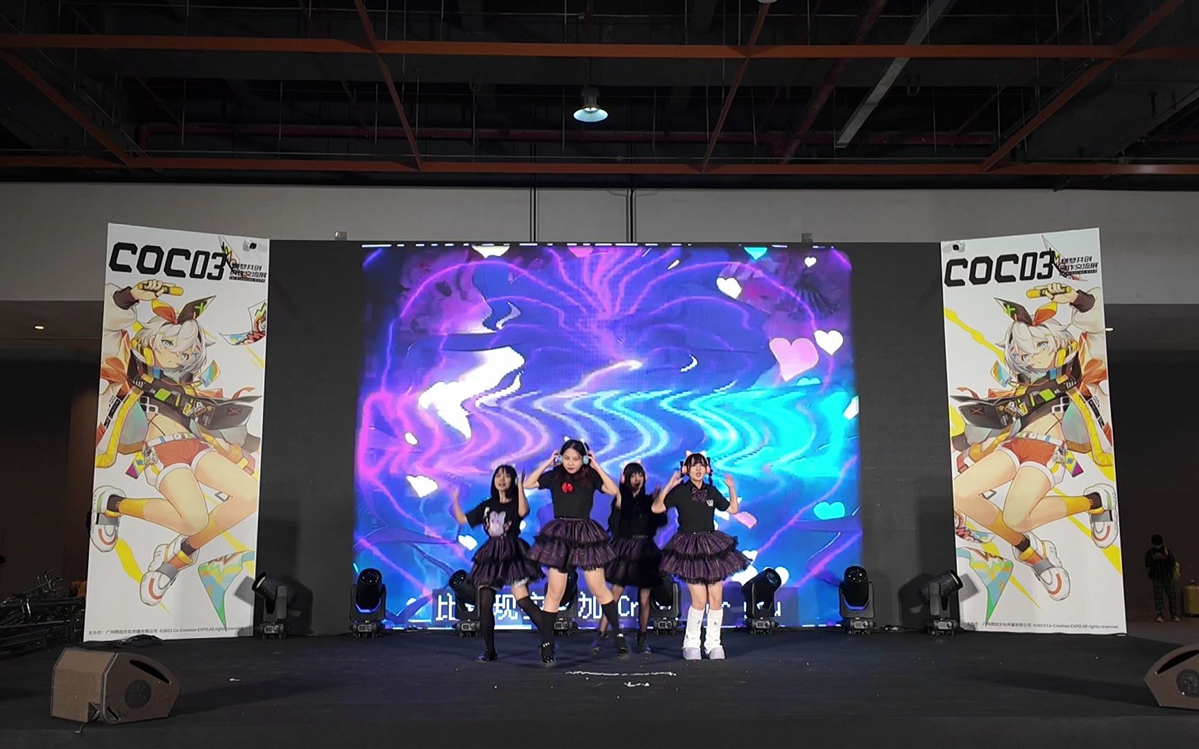 【光速qa】coc03燃梦宅舞大赛 internet overdose