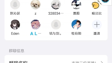 河北邯郸!哔哩哔哩bilibili