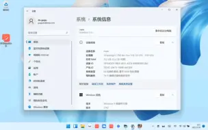 Download Video: 华为 MateBook E Go 性能版，运行安卓 App，刷视频，打游戏。