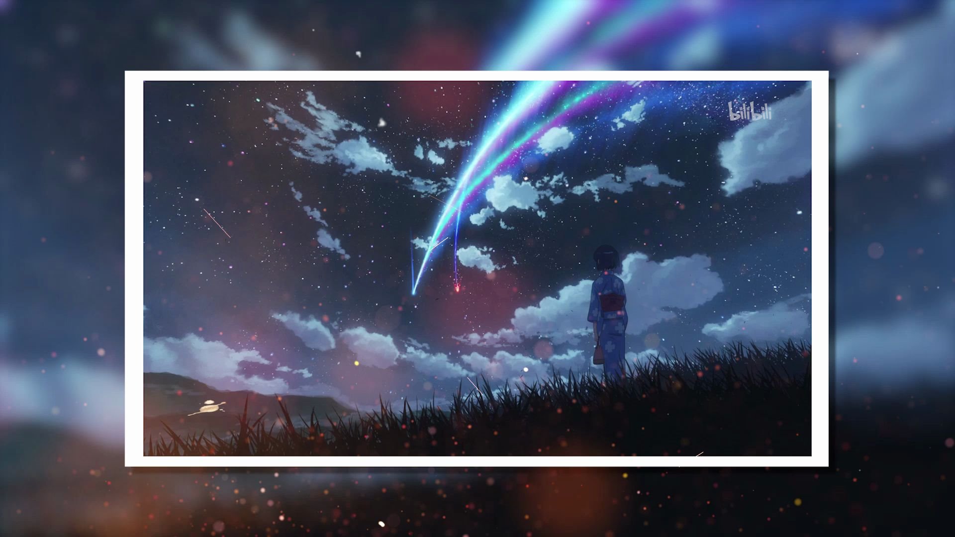 【你的名字】动漫电子相册/生日相册