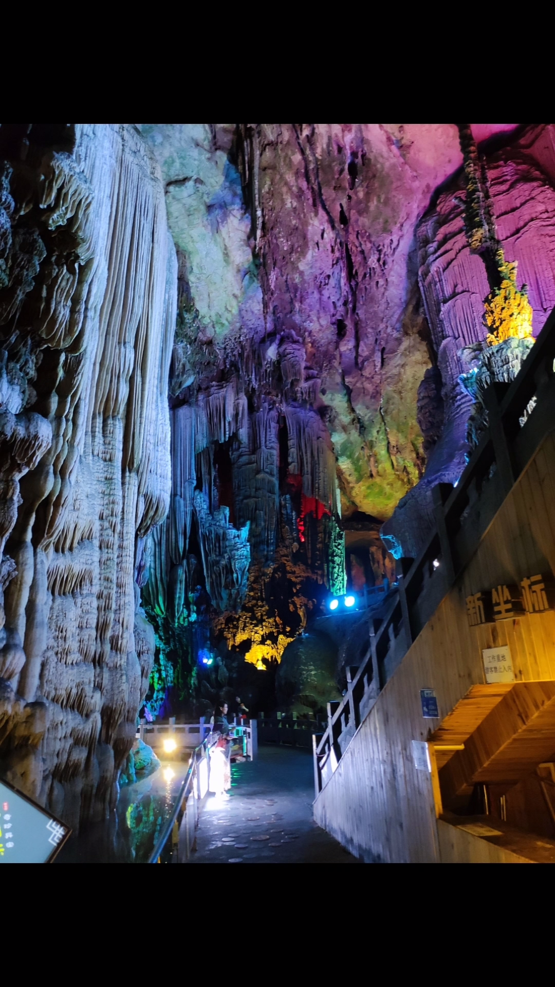 桂林景点打卡第一站:银子岩,洞内潮湿,免_哔哩哔哩 (゜-゜)つロ 干杯