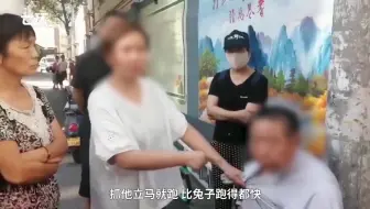 女子蔬菜店遭一老汉用下体触碰，光脚追近一公里抓住