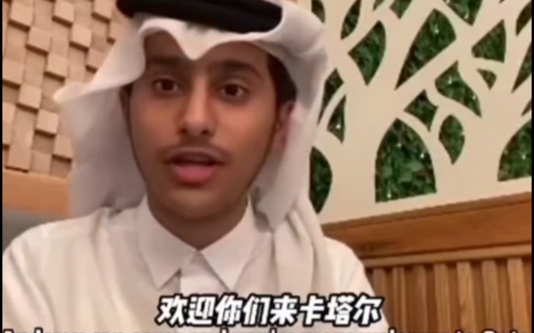 [图]拉伊卜小王子来啦 hayya hayya 卡塔尔Qatar