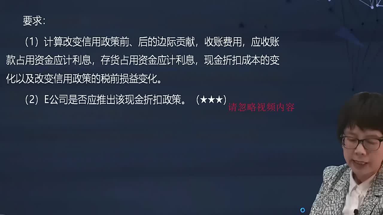 2022年最新版,重庆事业单位考试九龙坡区,广东事业单位考试肇庆,wang课课程+电子讲义哔哩哔哩bilibili