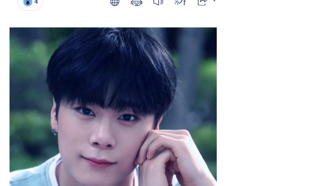 韩国爱豆阿童木组合成员崔文彬疑似自杀