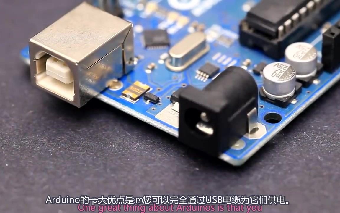 教你15分钟内学会Arduino基本操作哔哩哔哩bilibili