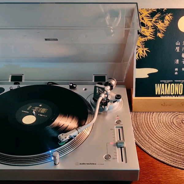 黑胶试听」山屋清&米川敏子&三桥贵风《Wamono Groove:Shakuhachi