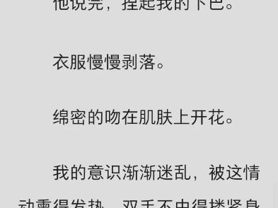 (完结)京郊最大的马场外.哔哩哔哩bilibili