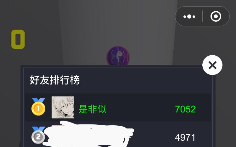 欢乐球球 闪电球 教你快速达高分 3分钟1000分 6分钟2000分 9分钟3000分 12分钟4000+全程无阻碍 完美下落哔哩哔哩bilibili