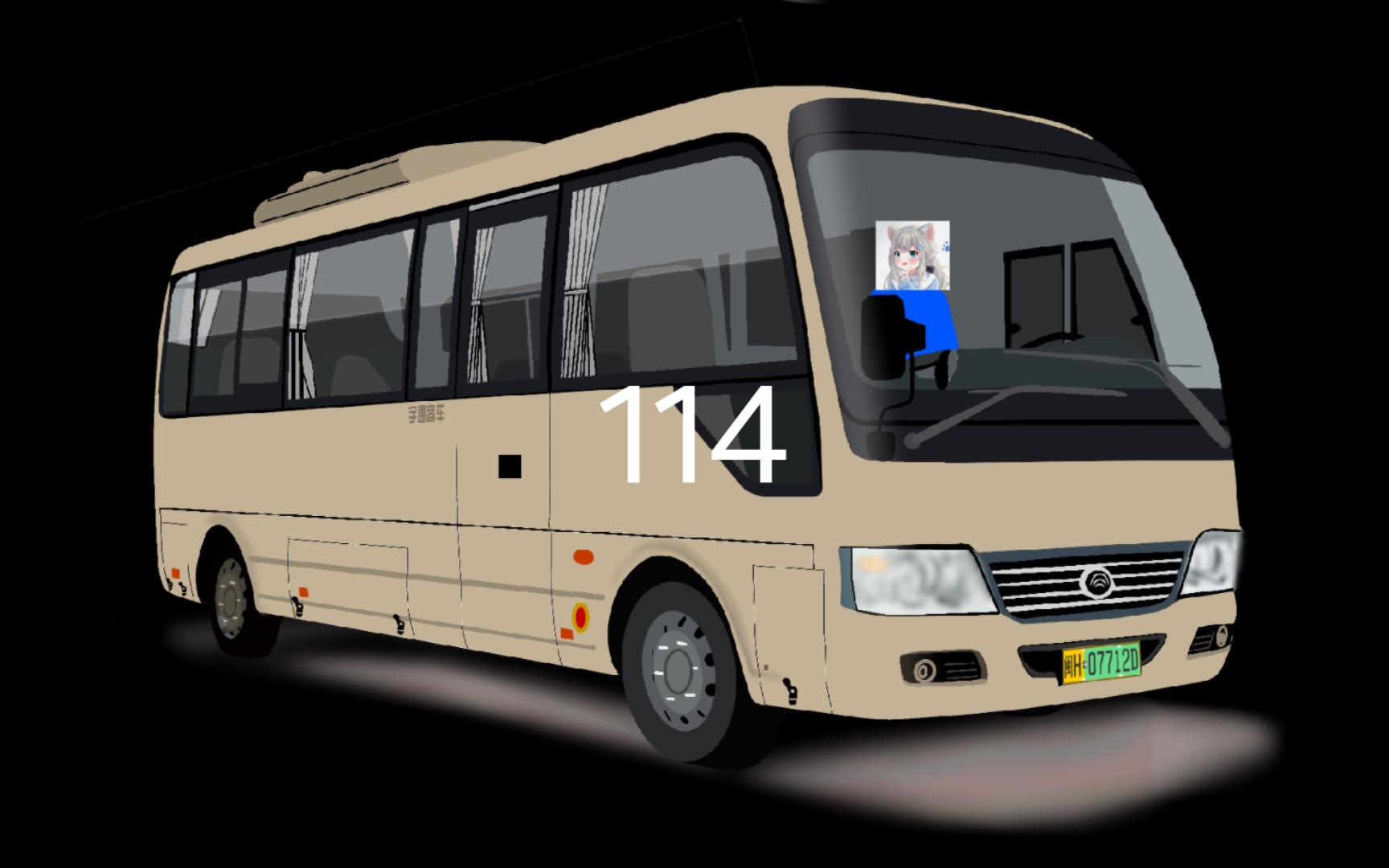 宇通e7绘画过程