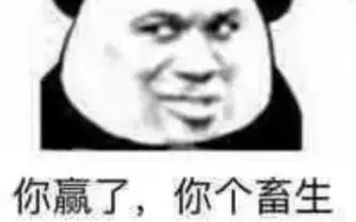 白莲花王 搜索结果 哔哩哔哩 Bilibili 白莲花王 搜索结果 哔哩哔哩 Bilibili