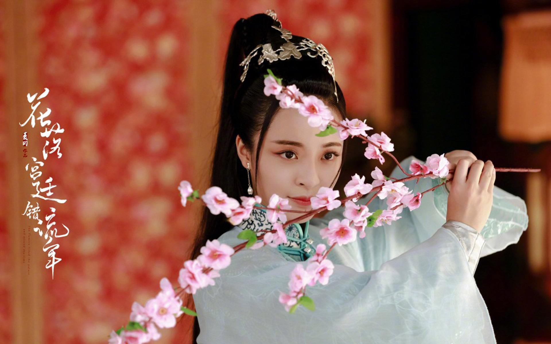 《花落宫廷错流年》"华妃"也太特别了吧,哈哈!