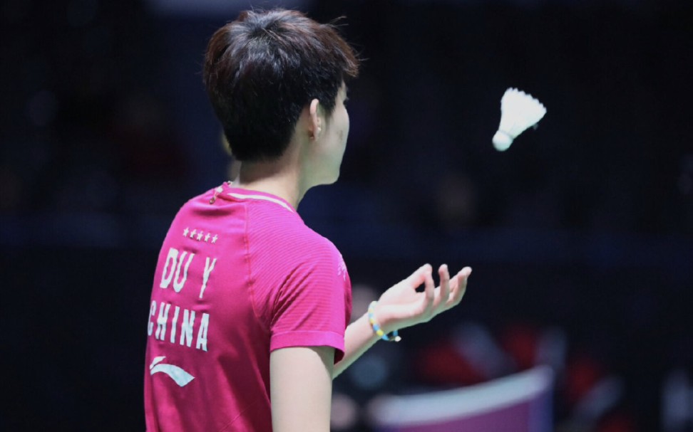 国羽运动员之又美又飒的杜玥