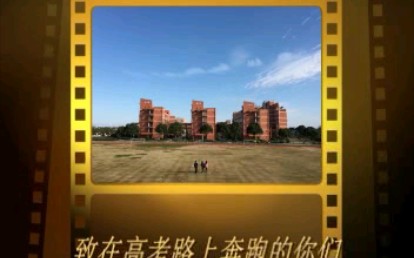 库存|我没想到曾经年少无知的我这么励志哔哩哔哩bilibili