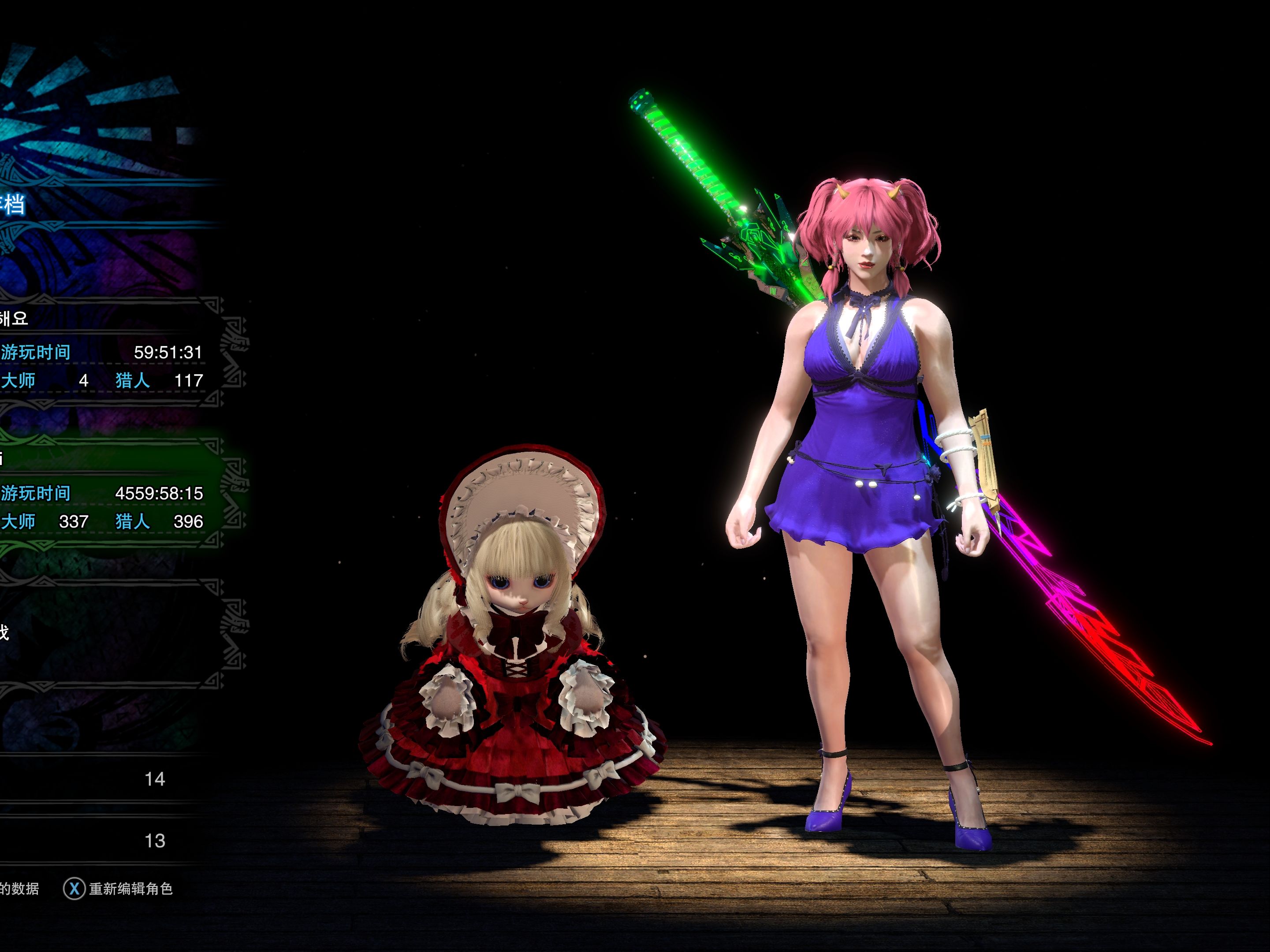 【怪物猎人世界:冰原】专属mod:#82