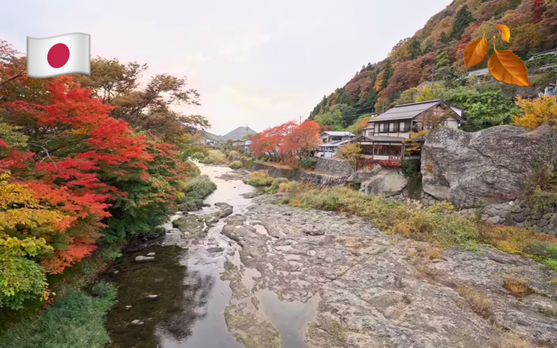 【超清】秋季漫步游日本山形县宝珠山立石寺|美丽的秋季景色 拍摄日期:2022.10.4哔哩哔哩bilibili