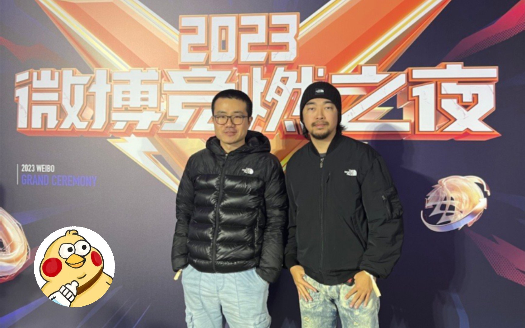 恭喜峰哥荣获微博年度竞燃红人!