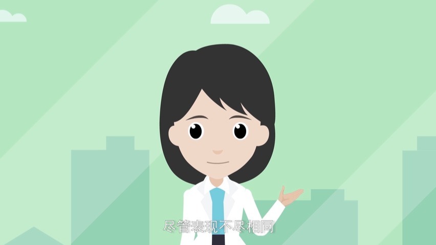 【全集】精神卫生知识科普动画合集10强迫症