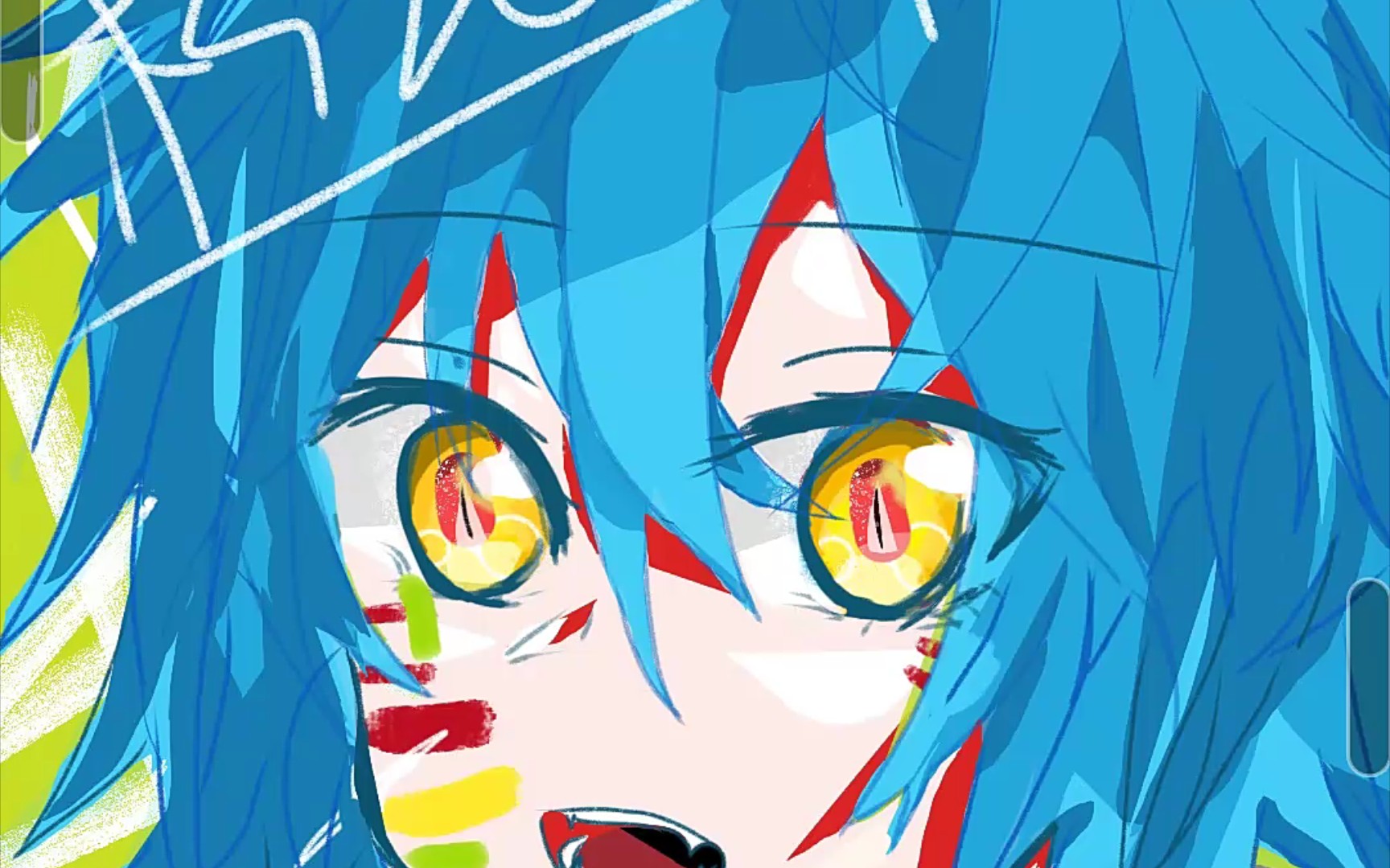 第一幅指绘作品