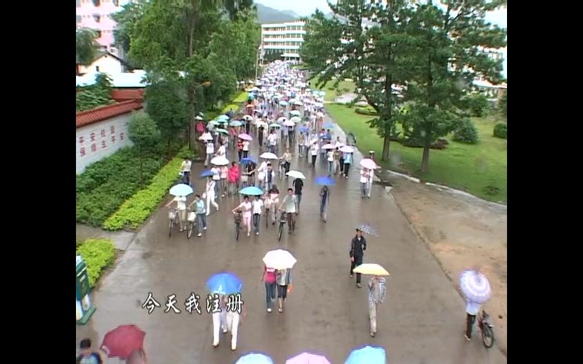 高三[2005国产周浩获奖高分纪实纪录片][高三