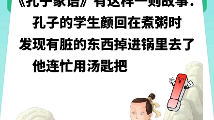 [图]以事实为依据以法律为准绳