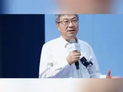 Download Video: 奇瑞董事长尹同跃:“华为是世界50强，那是真强”！我们只是大而已。奇瑞汽车希望成为汽车界的华为#奇瑞汽车 #尹同跃 #余承东