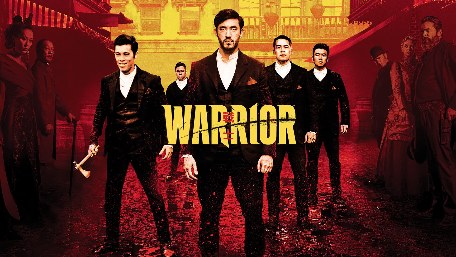 【影视回顾】战士 warrior (2019) s1 extras【英语】