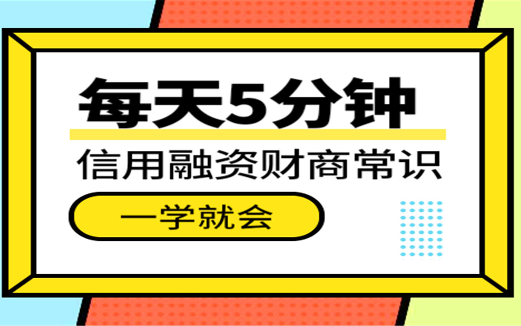 信用卡提额怎么提,为什么银行不提额哔哩哔哩bilibili