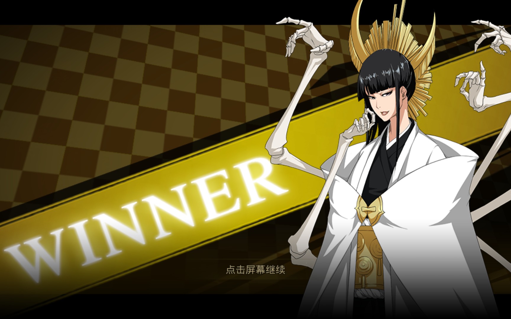 【修多罗千手丸6阶】织守针 隐针·大织守_哔哩哔哩 (゜-゜)つロ 干杯