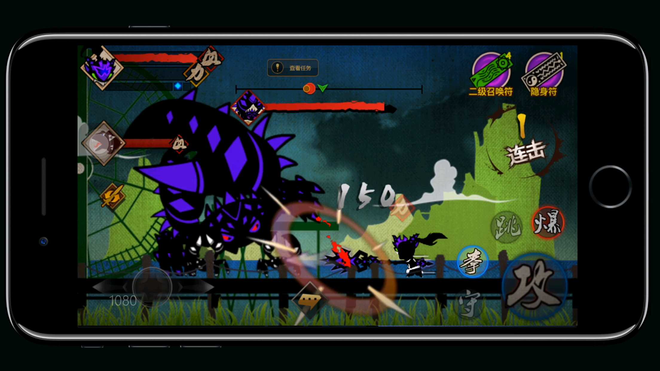 手游试玩封魔录斩妖水墨风结合皮影戏独特横版arpg