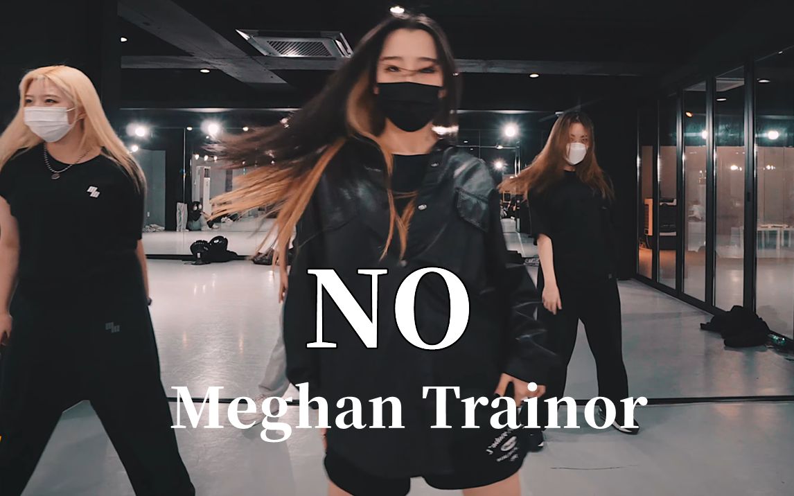 Meghan Trainor《NO》|MIJU编舞【LJ Dance】哔哩哔哩bilibili