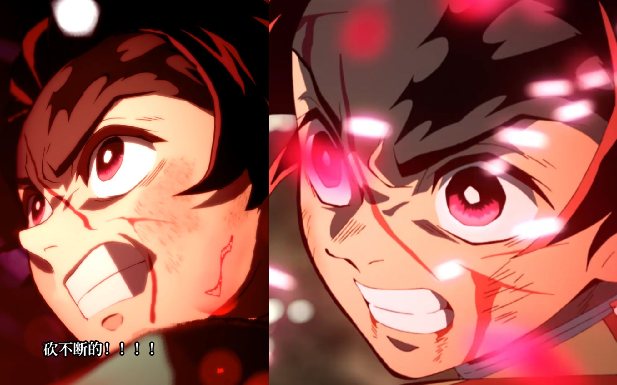 鬼灭之刃19集 动画和游戏对比