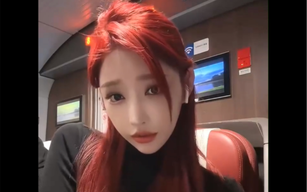 斗鱼vivi酥酥20230205