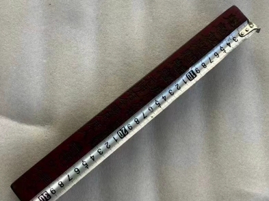 道教·雷击枣木法器