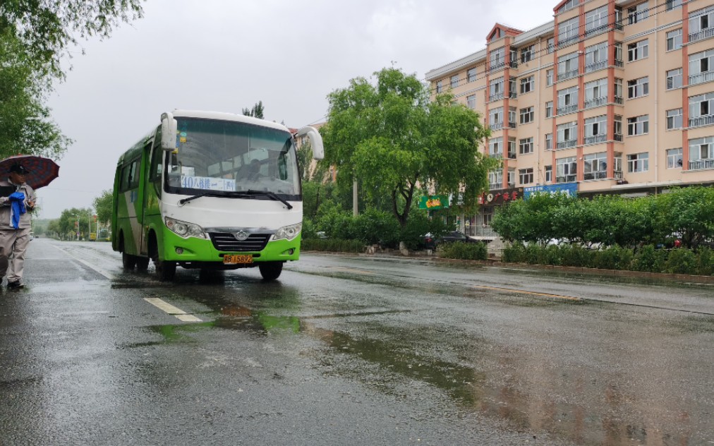 【抢 救 性 运 转】齐齐哈尔碾子山区40路 二十四中→八栋楼 全程前排右侧展望POV哔哩哔哩bilibili