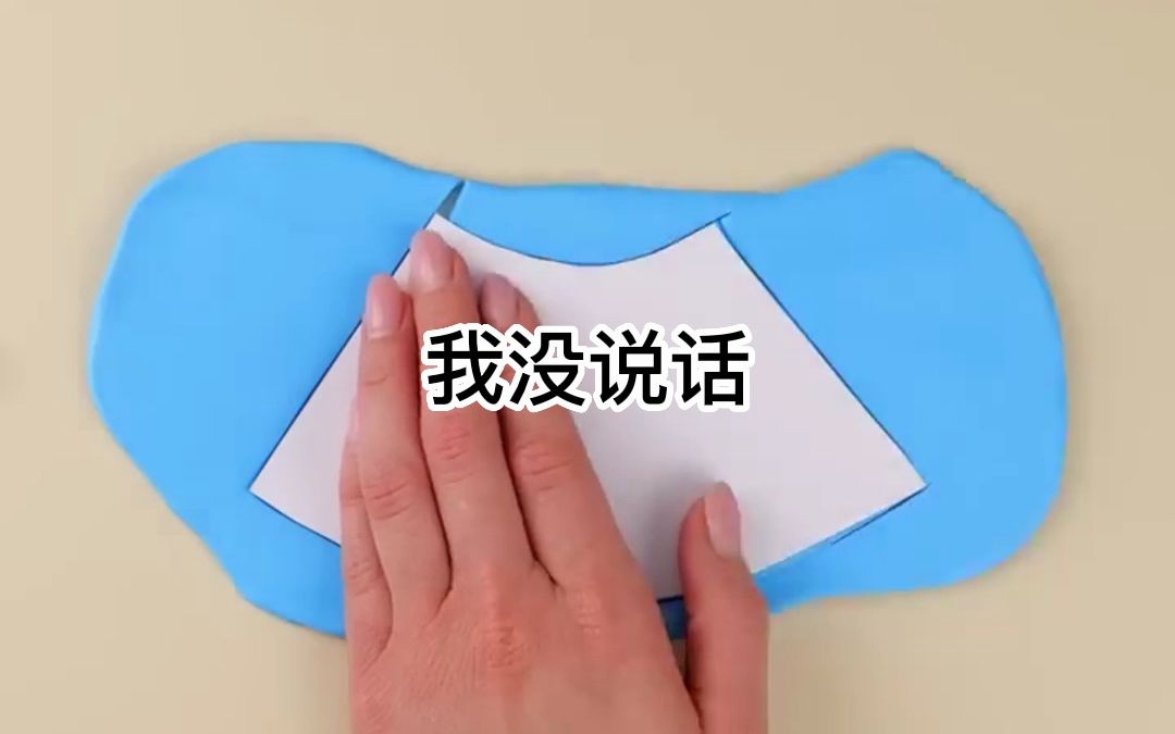 《错位清醒》我给靳彦当了九年秘书.兢兢业业.勤勤恳恳.就在我终于要当上副总的时候.他却把初恋空降来顶替了我的位置.哔哩哔哩bilibili