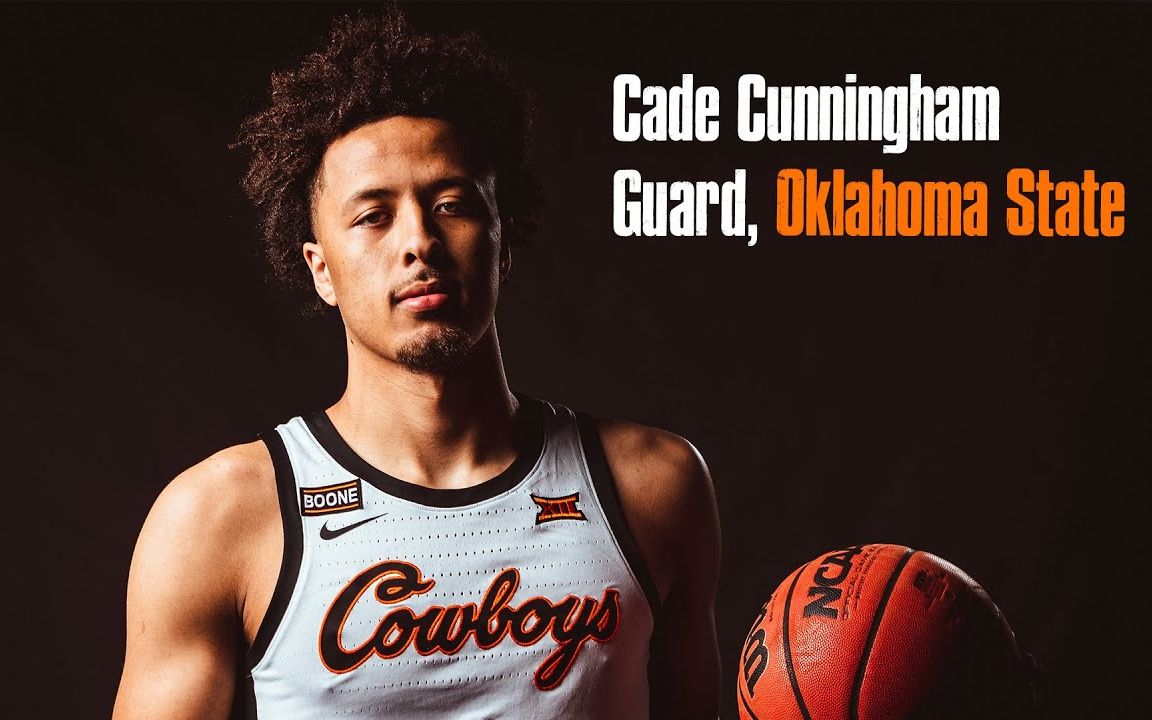 2021 nba选秀 凯德·坎宁安(cade cunningham)
