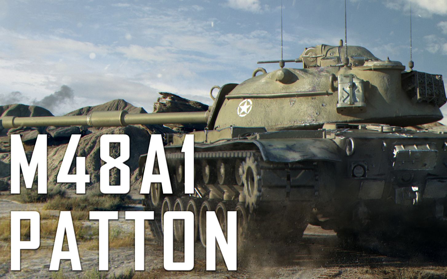 活动  【战争雷霆】"m48a1 巴顿" 老套路玩腻了?不如来换个路线试试看