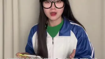 那些被央视点名的游戏